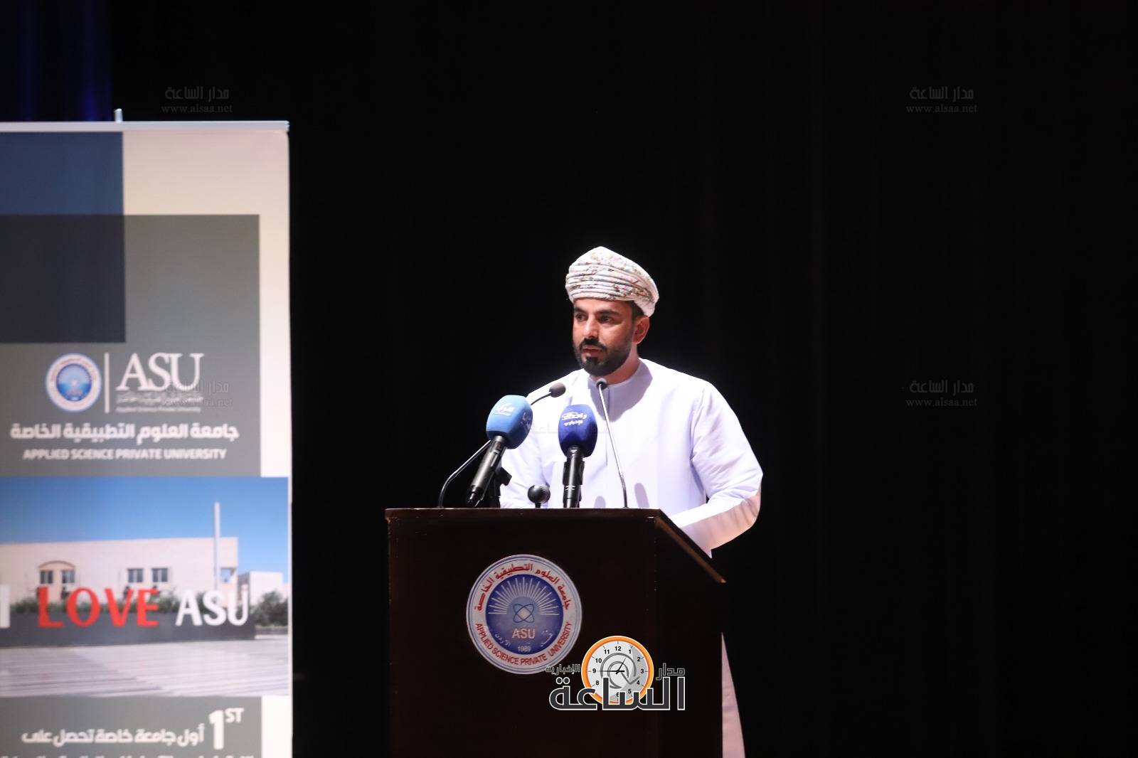 Madar Al-Saa Images 0.8344037763911971