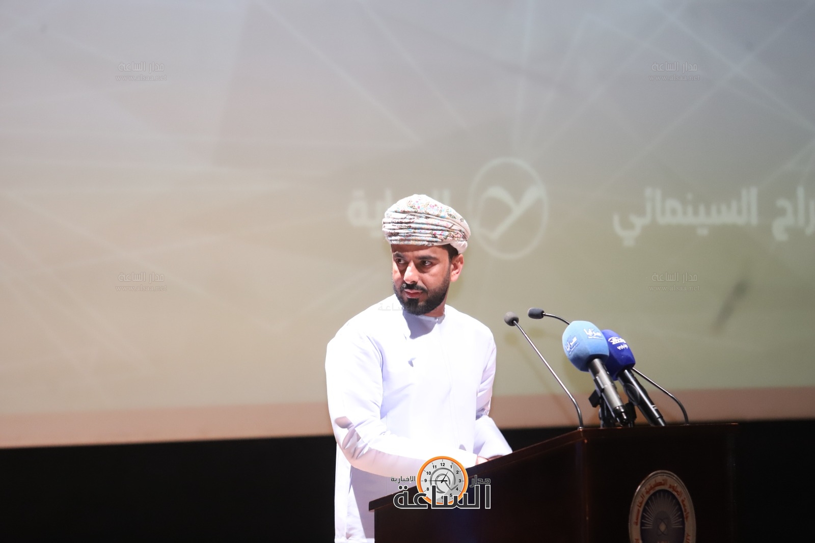 Madar Al-Saa Images 0.4072665594437965