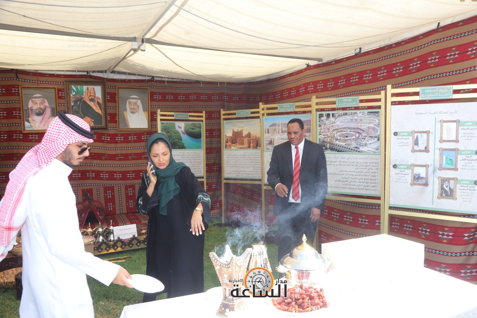 Madar Al-Saa Images 0.35858438394610714