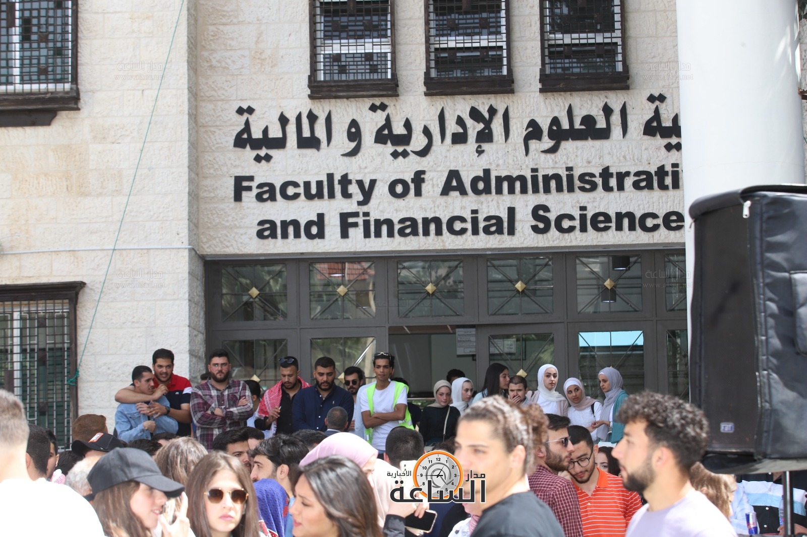 Madar Al-Saa Images 0.8397938437597983