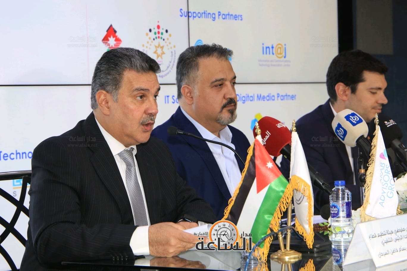 Madar Al-Saa Images 0.23371315864072195