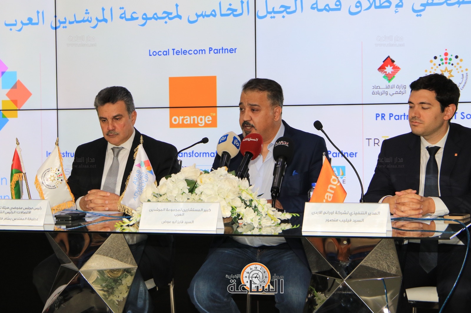 Madar Al-Saa Images 0.8932509628283403