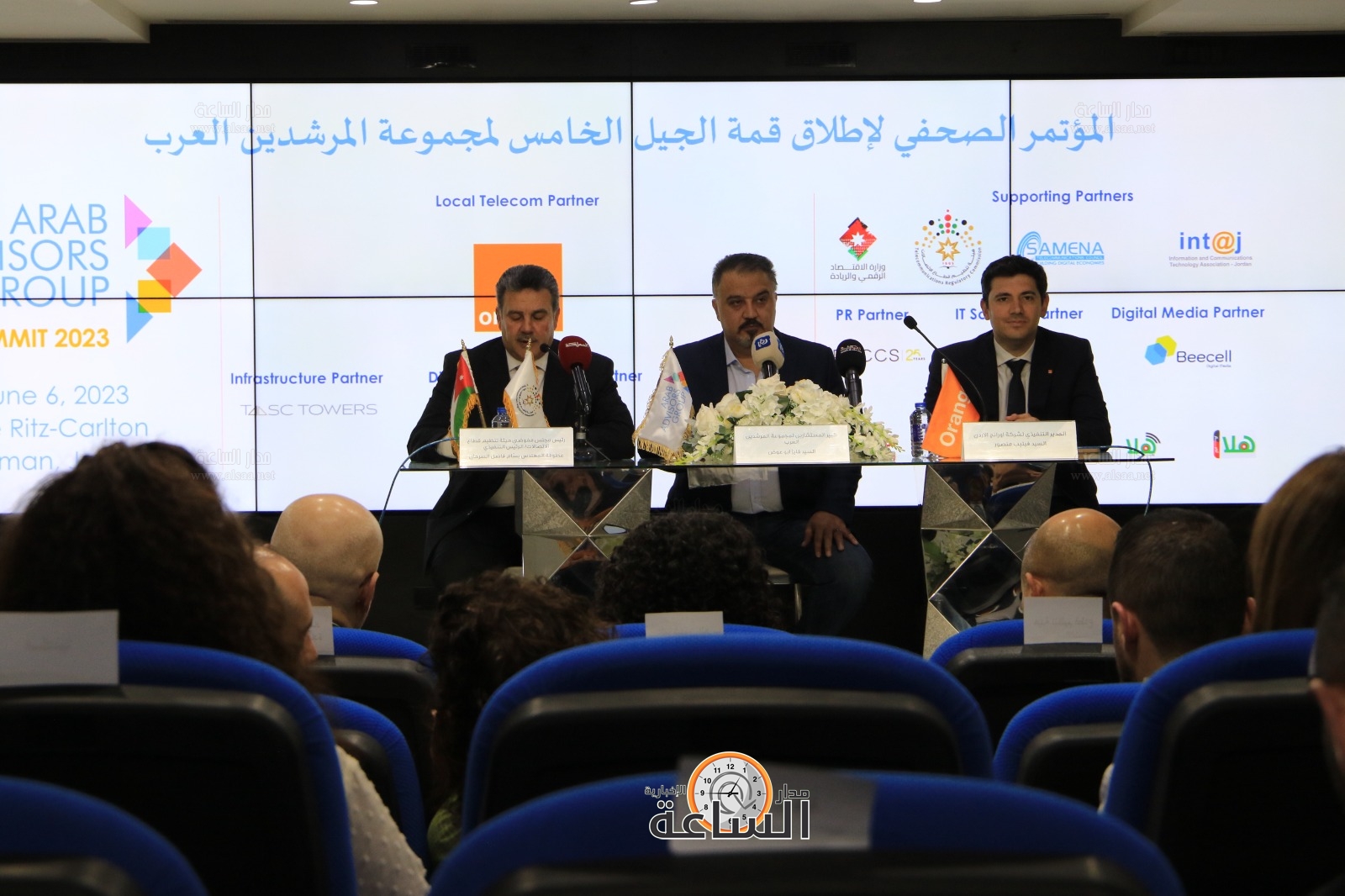 Madar Al-Saa Images 0.7526992315919003