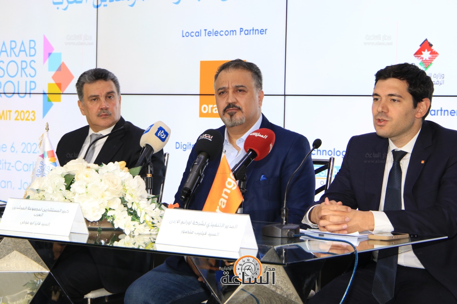 Madar Al-Saa Images 0.6248569833266882