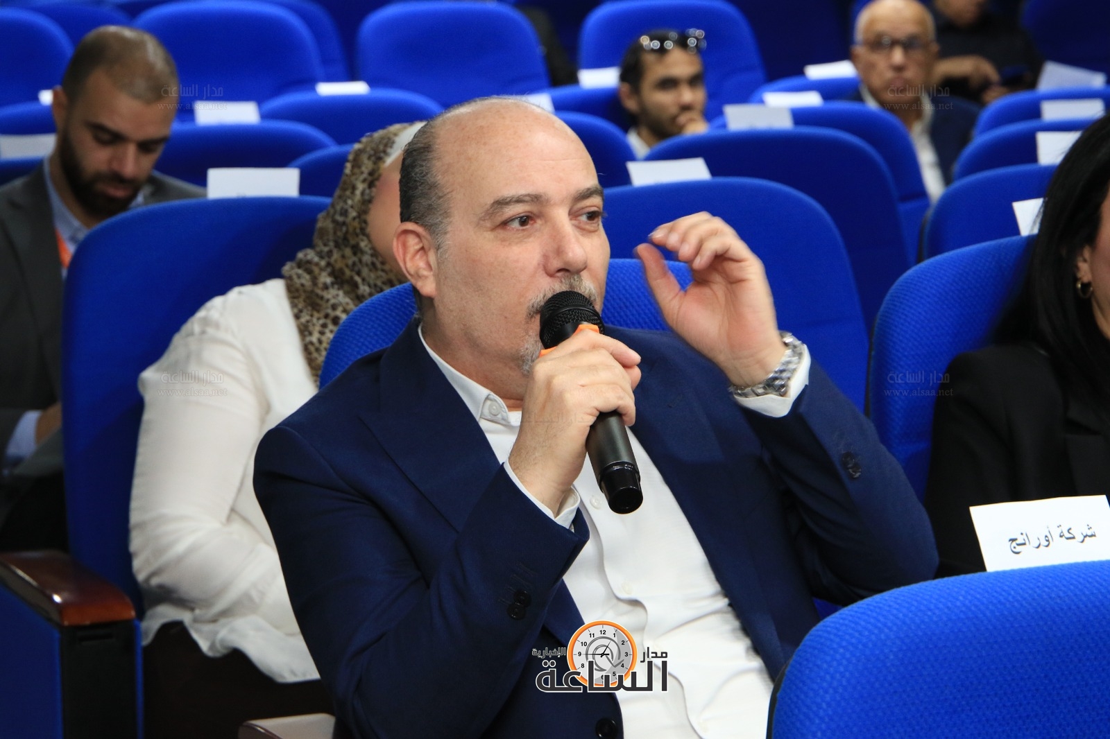 Madar Al-Saa Images 0.6428810807103729