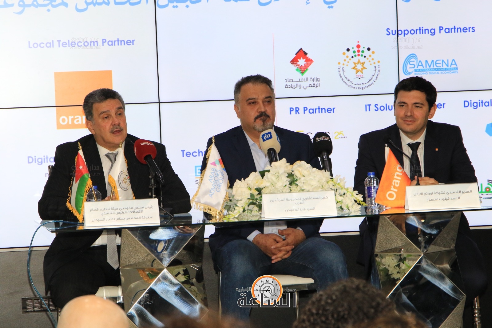 Madar Al-Saa Images 0.8015805340184934