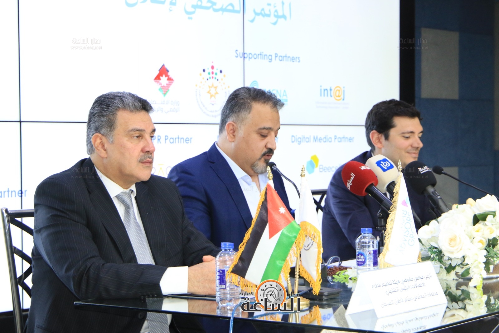 Madar Al-Saa Images 0.5203731326844829