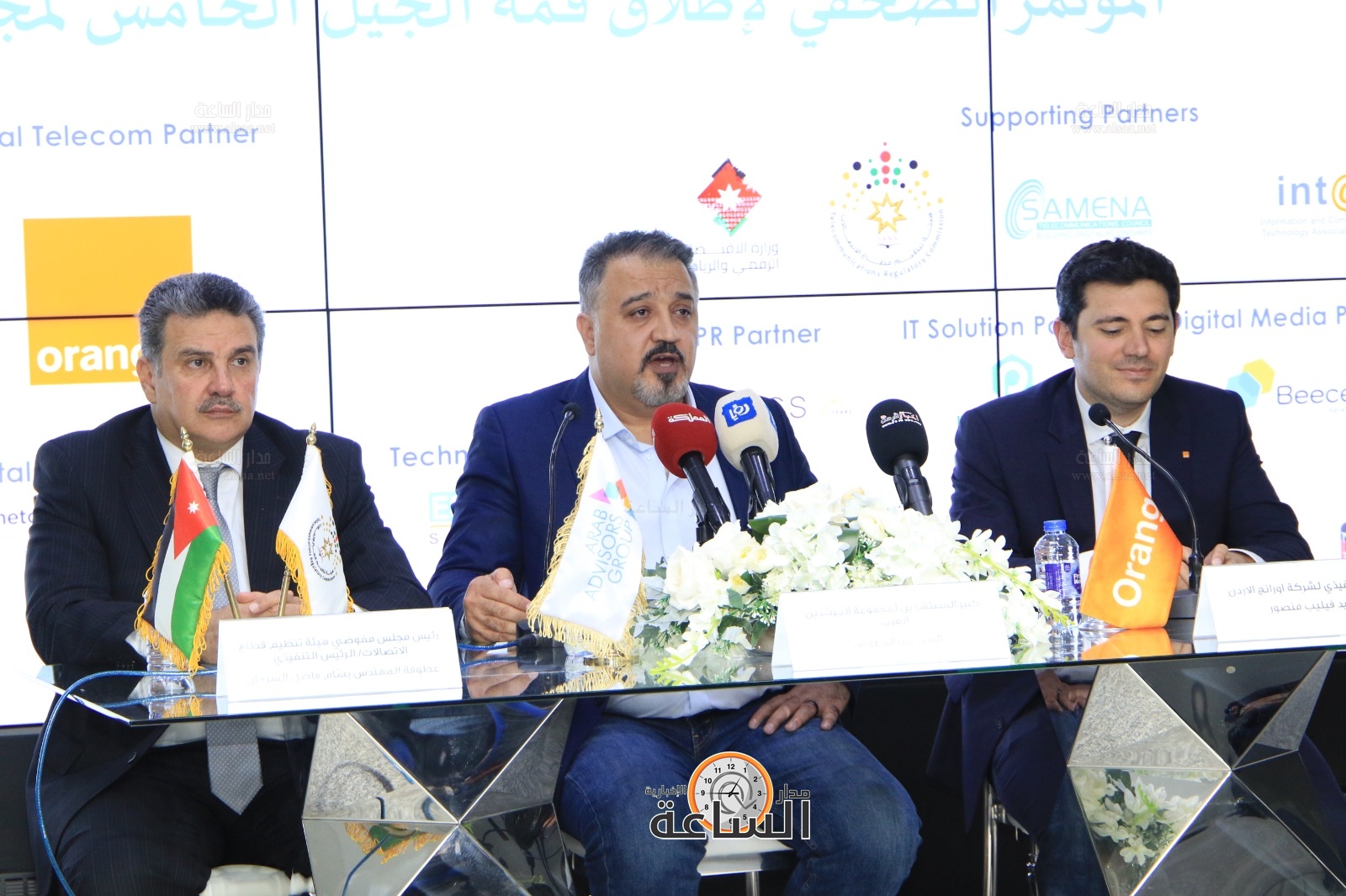 Madar Al-Saa Images 0.7634036745933042