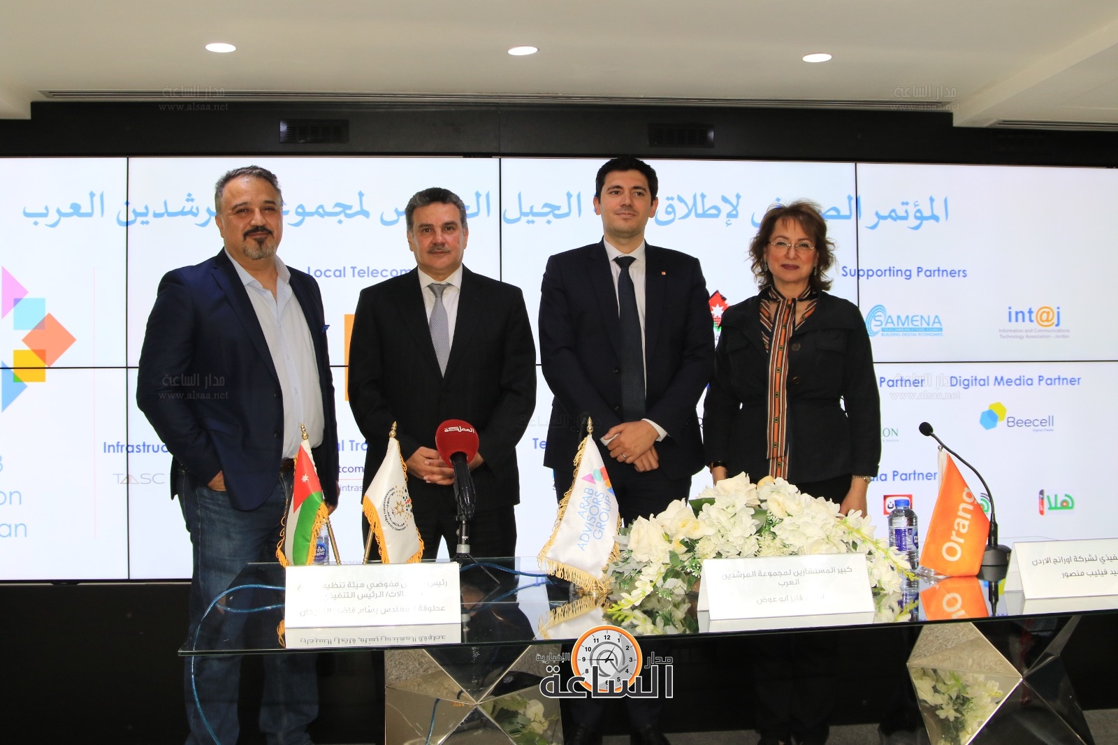 Madar Al-Saa Images 0.05289247798615082