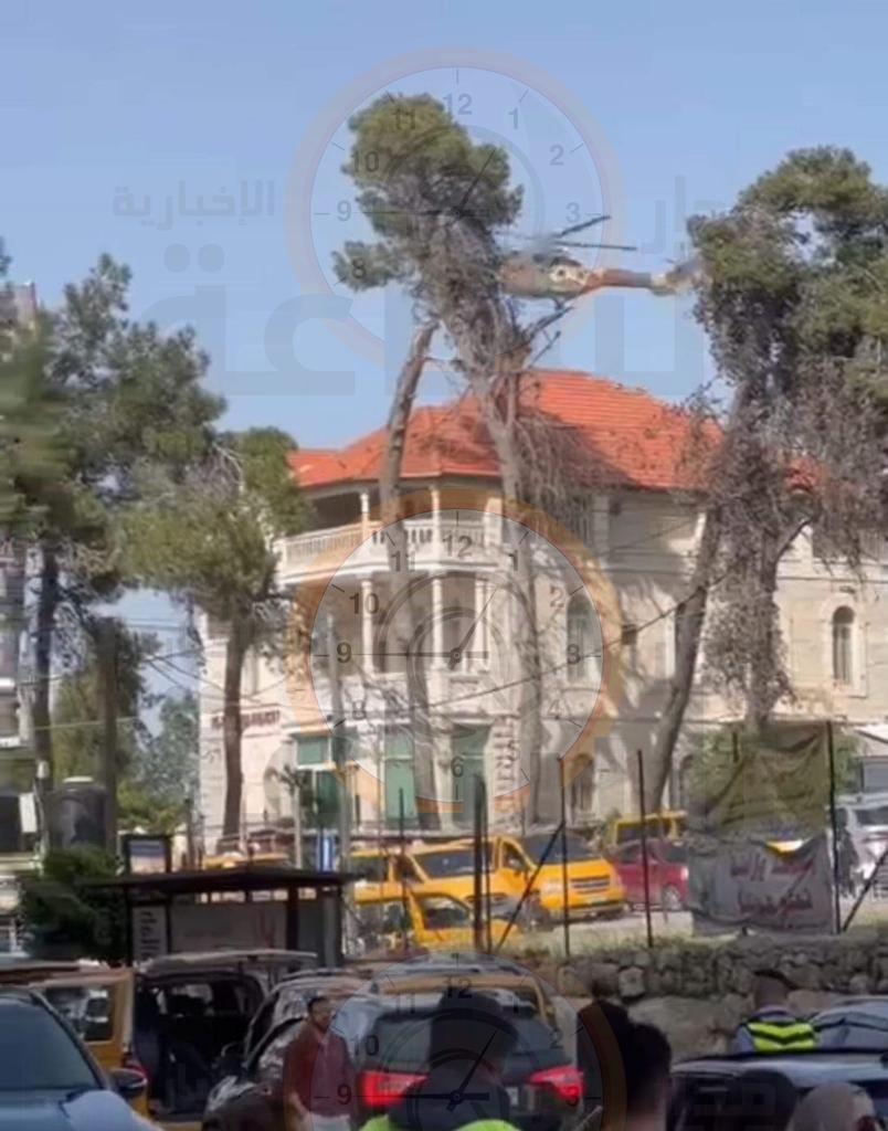 Madar Al-Saa Images 0.32578217230325923