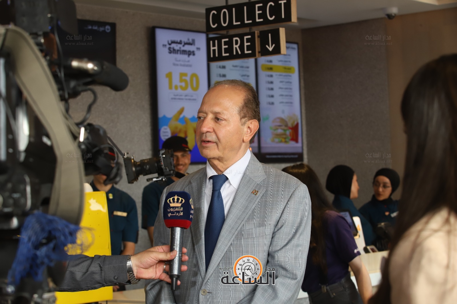 Madar Al-Saa Images 0.22449256305450538