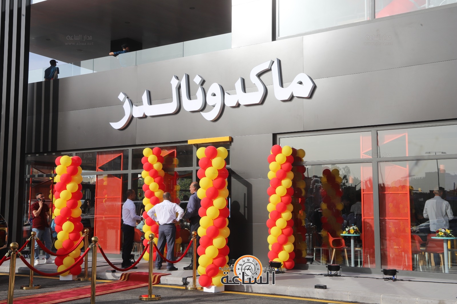 Madar Al-Saa Images 0.043811525123425454