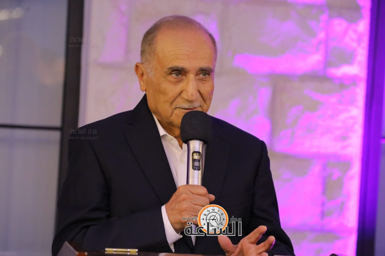 Madar Al-Saa Images 0.013335161242877591