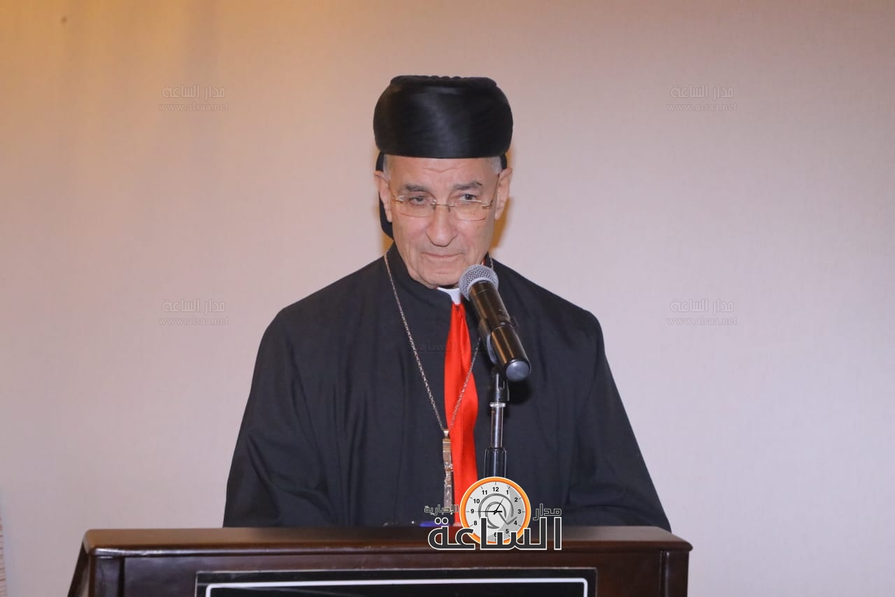 Madar Al-Saa Images 0.12068690264276083