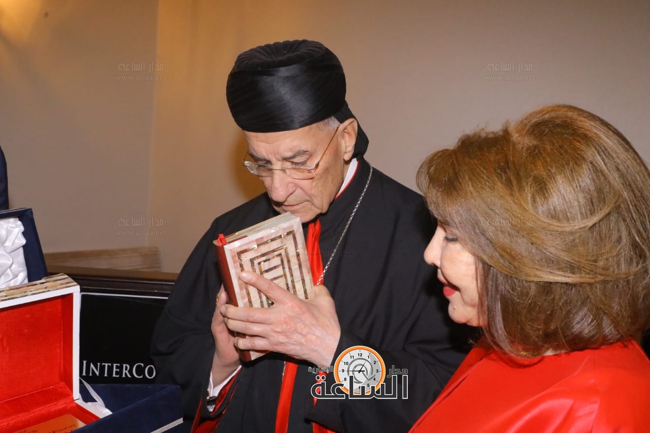 Madar Al-Saa Images 0.5661872822892393