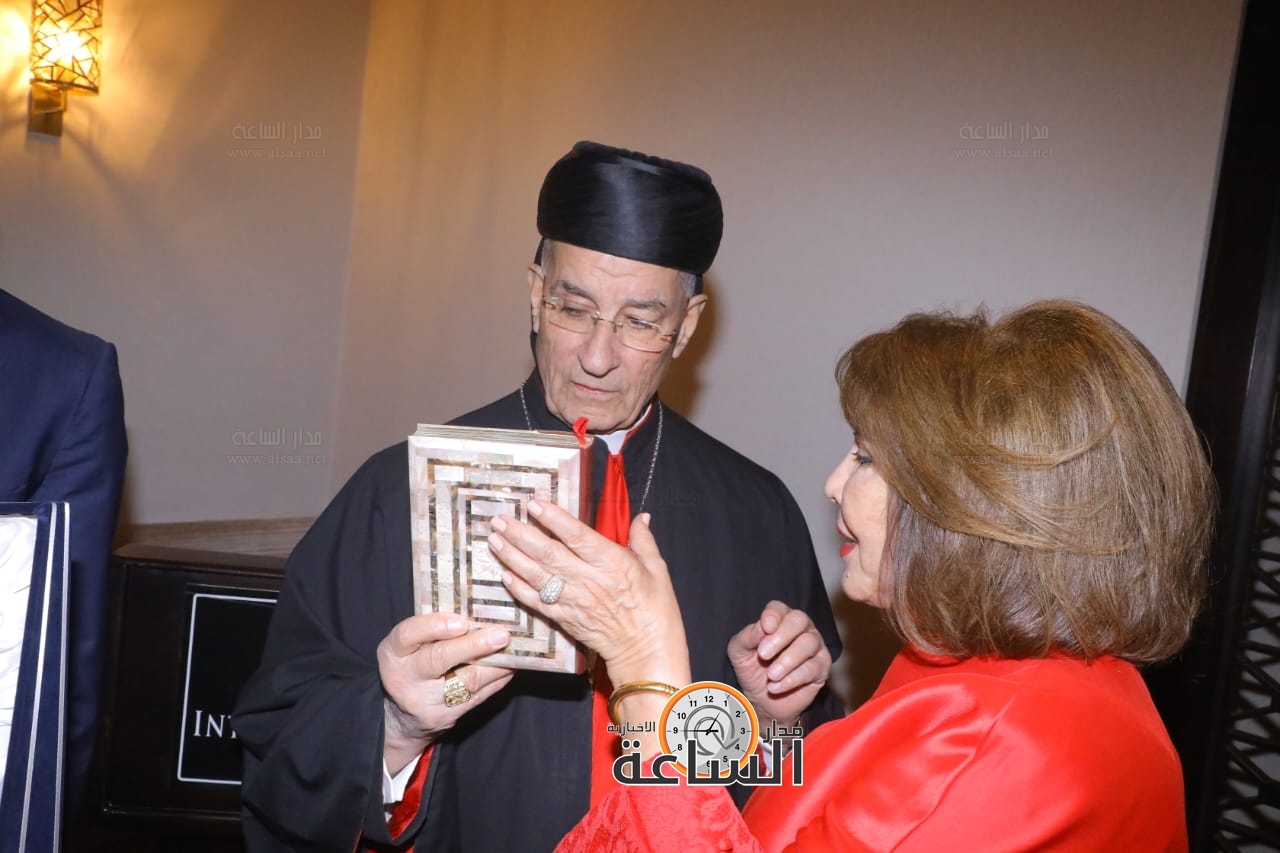 Madar Al-Saa Images 0.6033003519873078