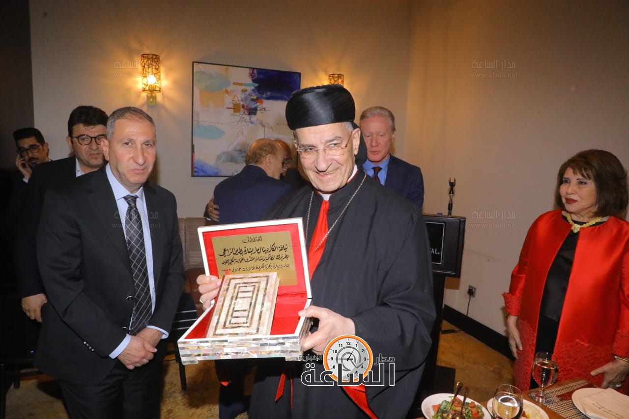 Madar Al-Saa Images 0.7271480838581766