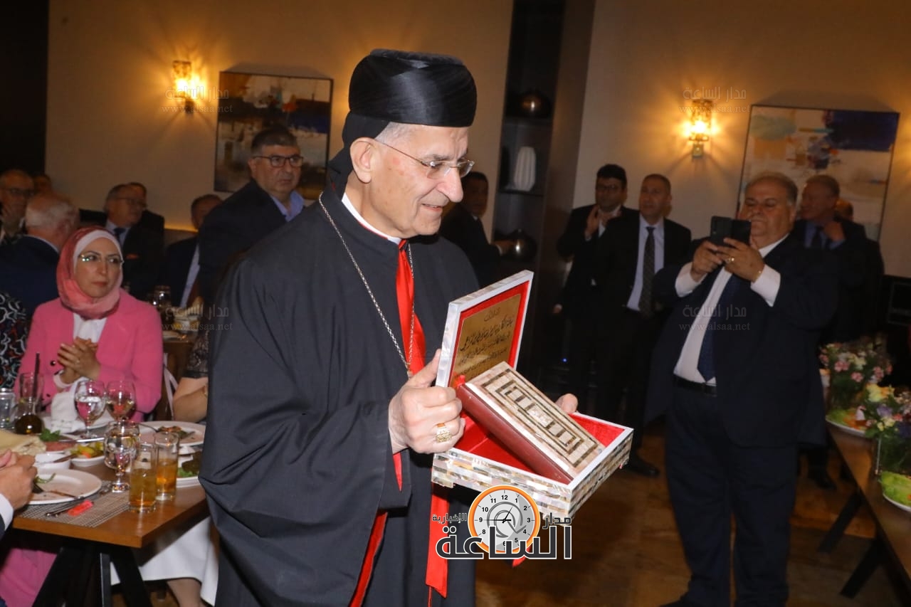 Madar Al-Saa Images 0.01446226584176935