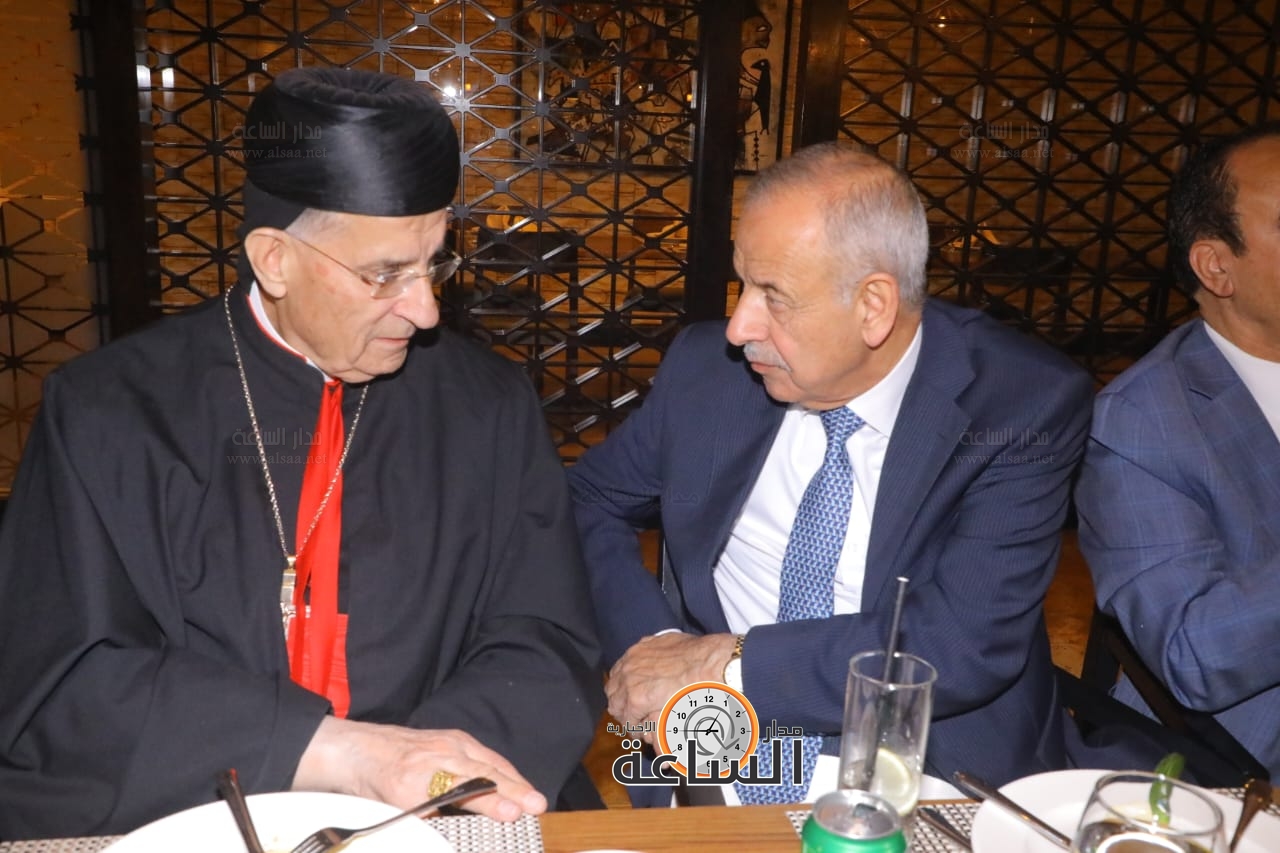 Madar Al-Saa Images 0.4705417071896194