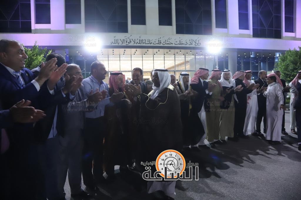 Madar Al-Saa Images 0.5385686741830449