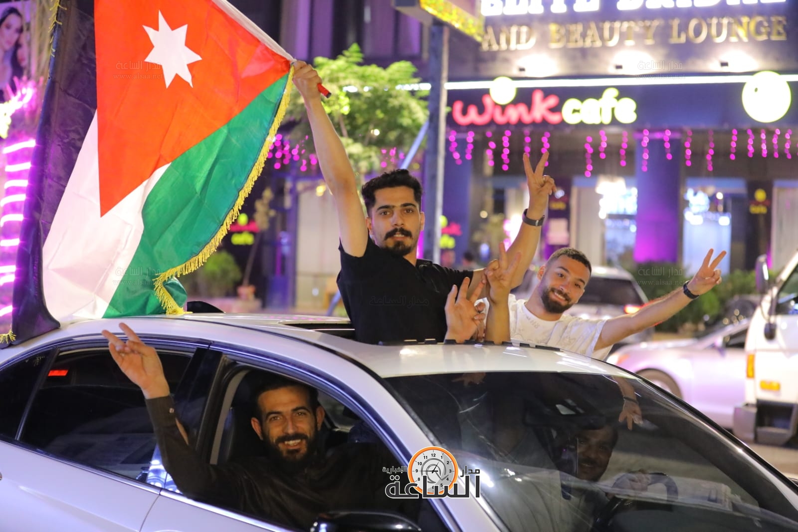 Madar Al-Saa Images 0.27123370346562725