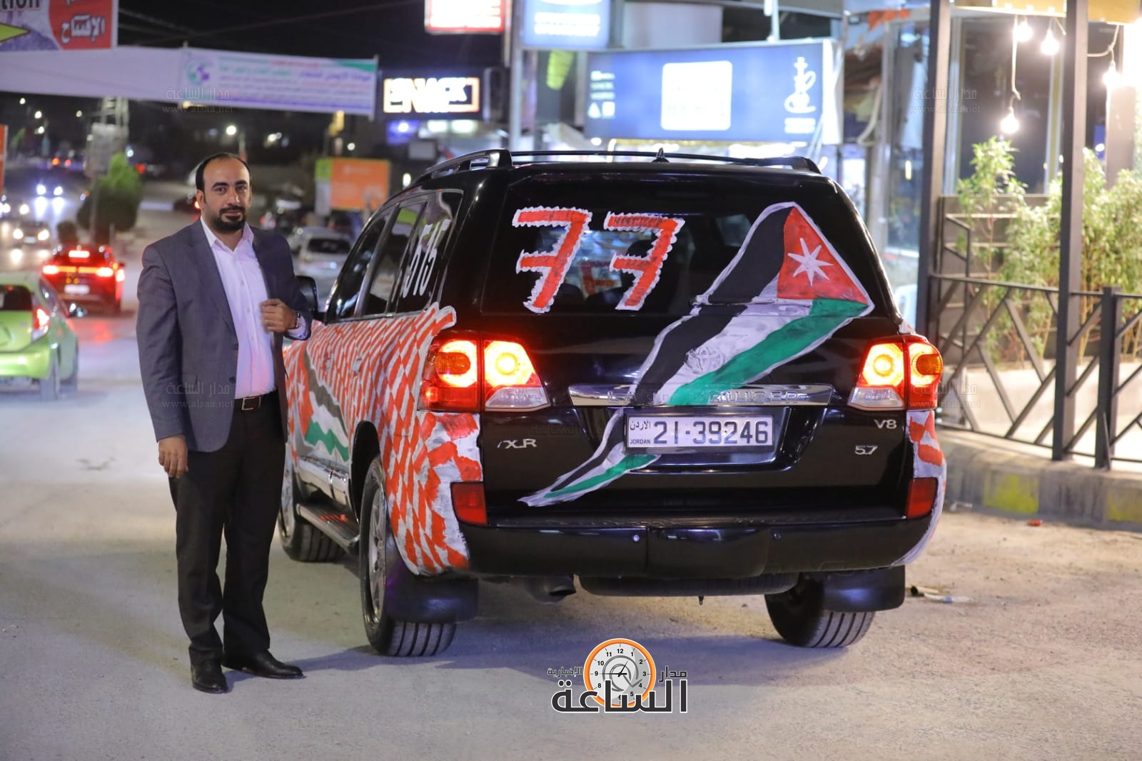 Madar Al-Saa Images 0.9117973102001193