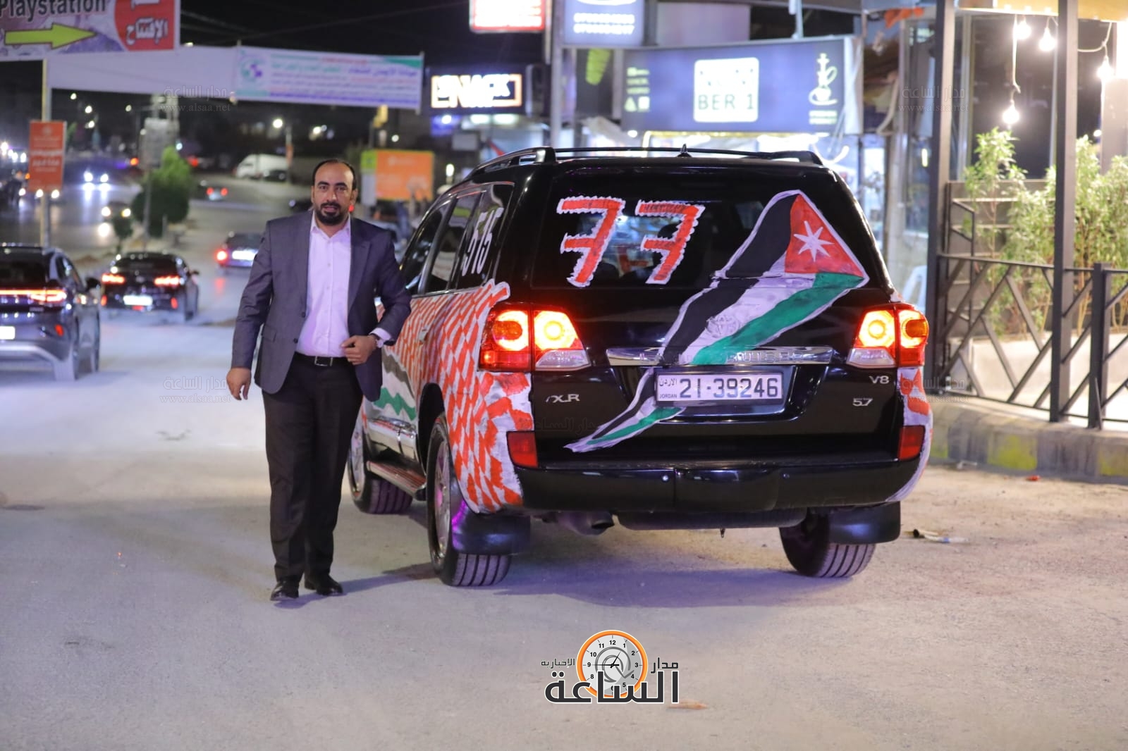 Madar Al-Saa Images 0.4527547347200954