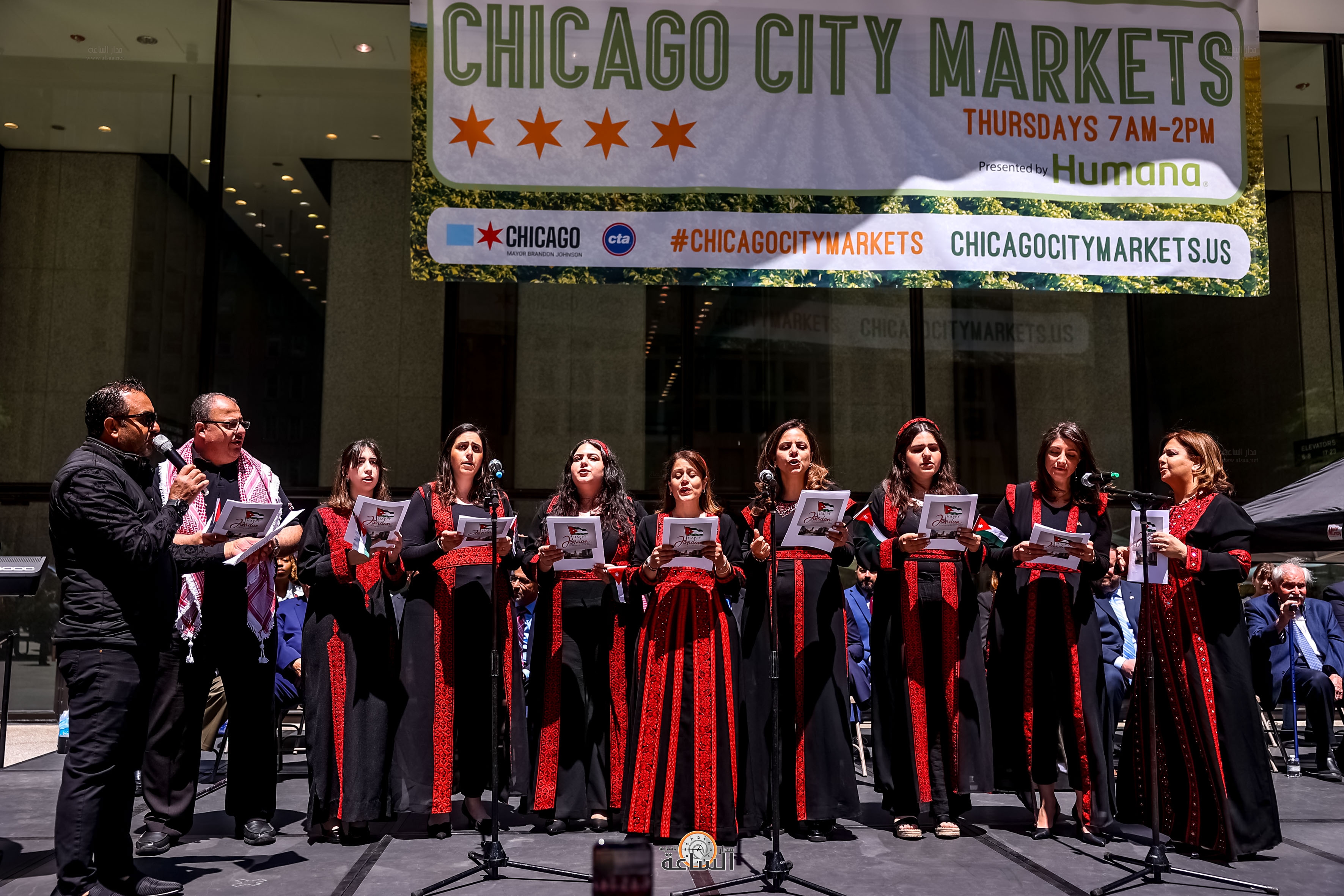 Madar Al-Saa Images 0.6801111122339578