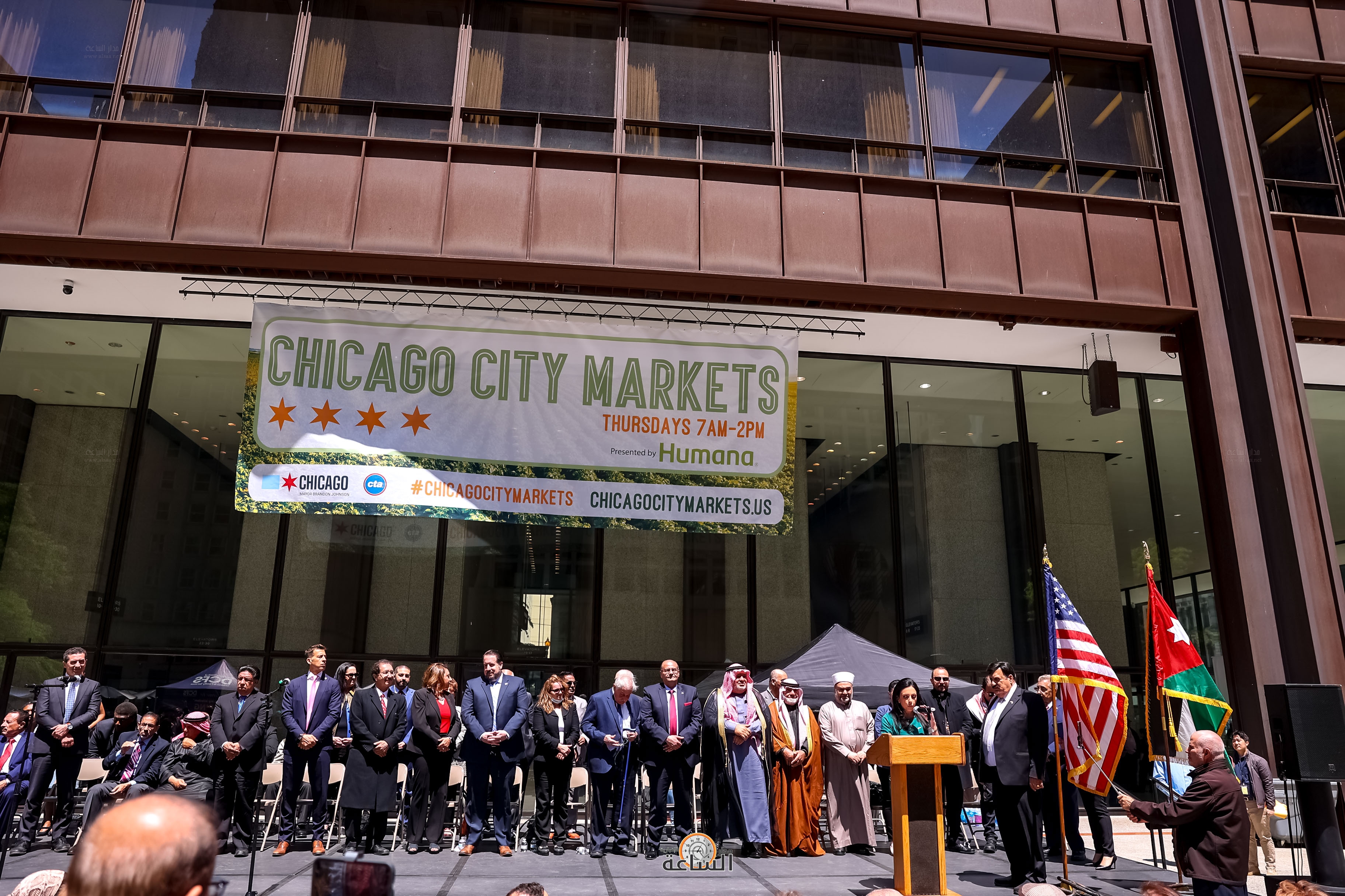 Madar Al-Saa Images 0.4492614022509085