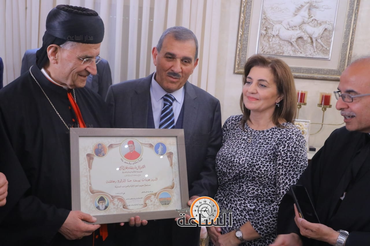 Madar Al-Saa Images 0.019306042122147815