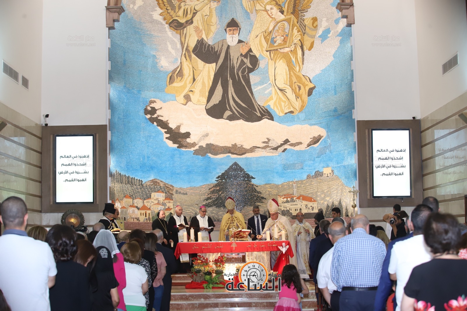 Madar Al-Saa Images 0.27955859522330617