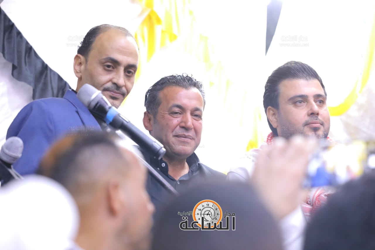 Madar Al-Saa Images 0.6738019472963787