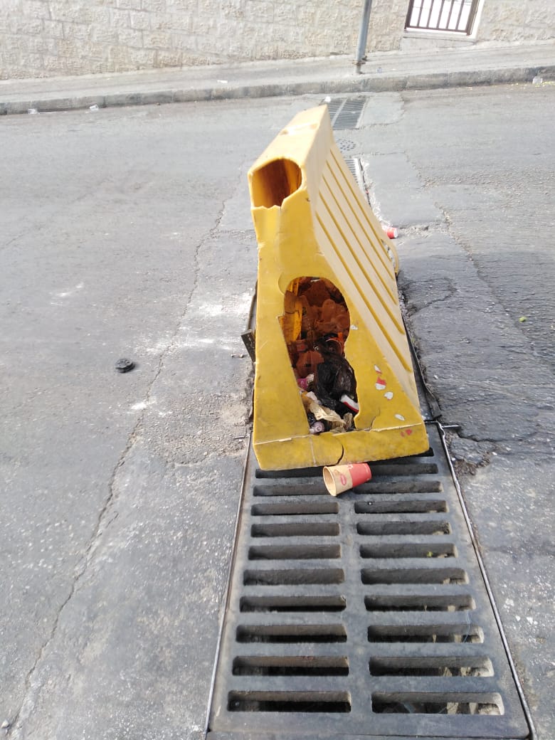 Madar Al-Saa Images 0.3301416042337839