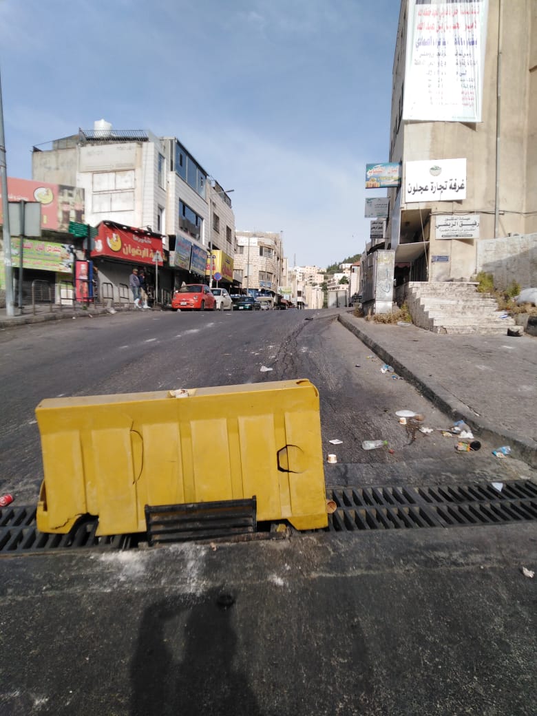 Madar Al-Saa Images 0.511102300809015