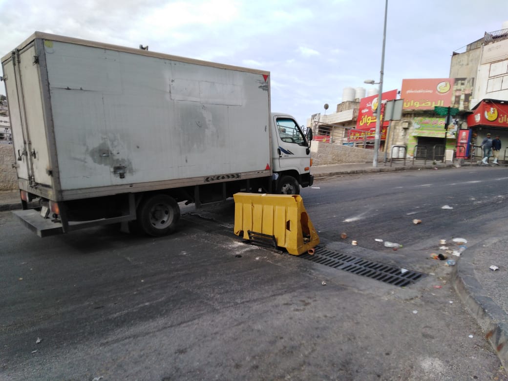 Madar Al-Saa Images 0.3606093768109082