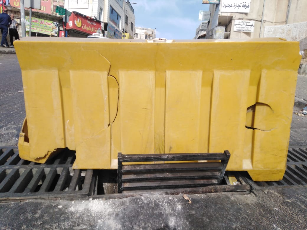 Madar Al-Saa Images 0.2868416699557399