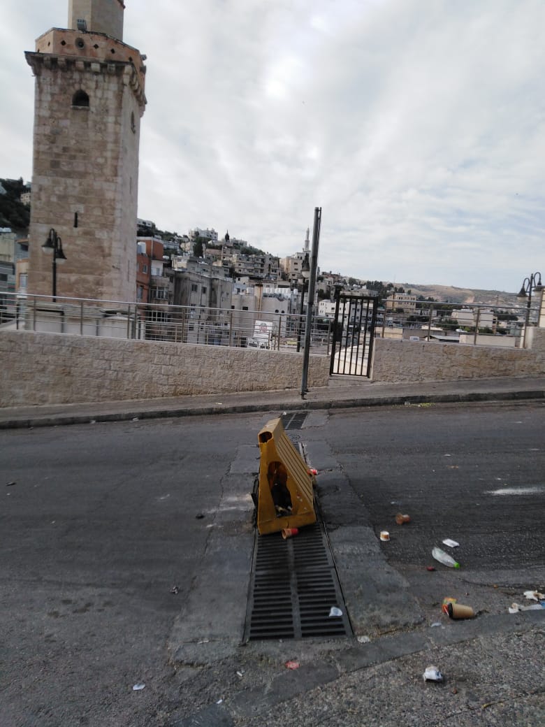 Madar Al-Saa Images 0.18124408800561898