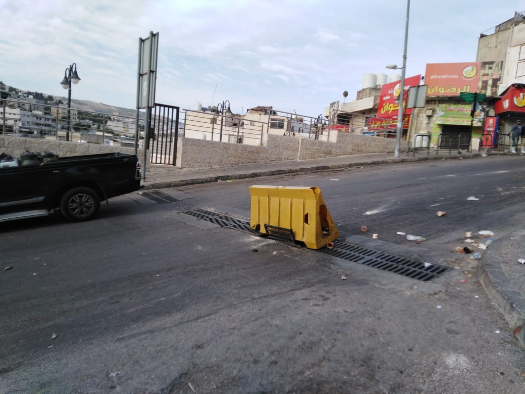 Madar Al-Saa Images 0.30270305805593467