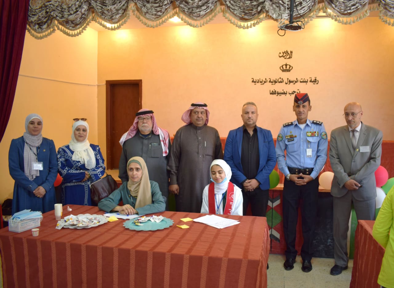 Madar Al-Saa Images 0.5842363800408448