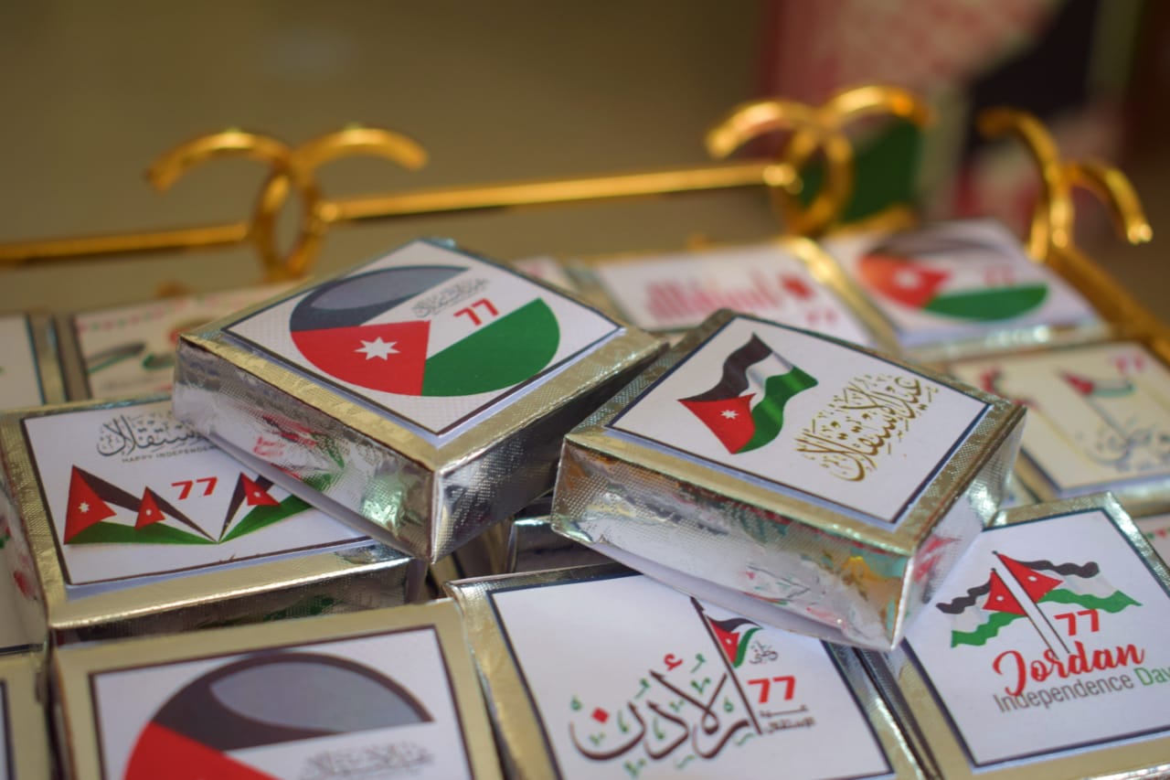 Madar Al-Saa Images 0.6734536625113893