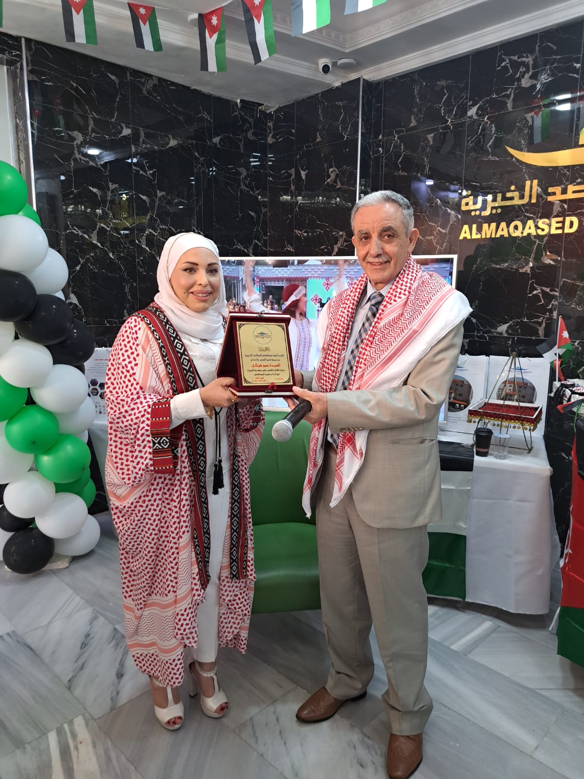 Madar Al-Saa Images 0.17763322683763239