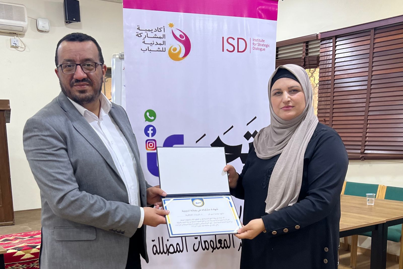 Madar Al-Saa Images 0.9399579384932883