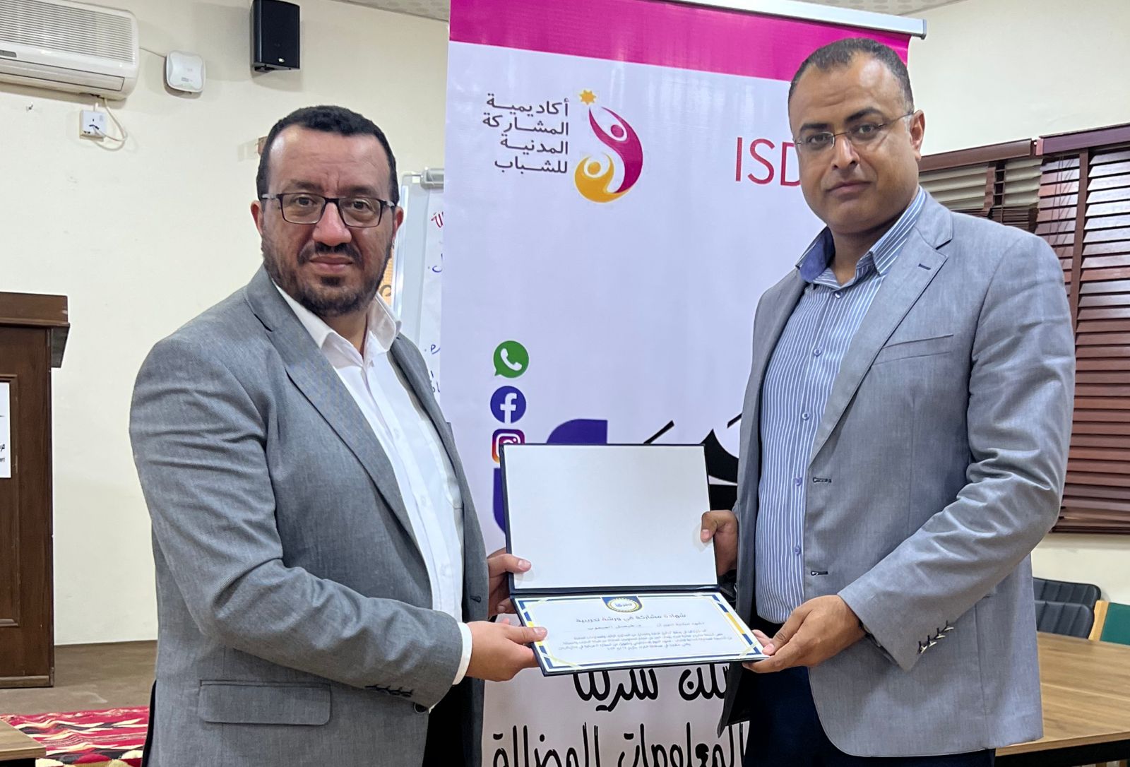 Madar Al-Saa Images 0.15144448129041543