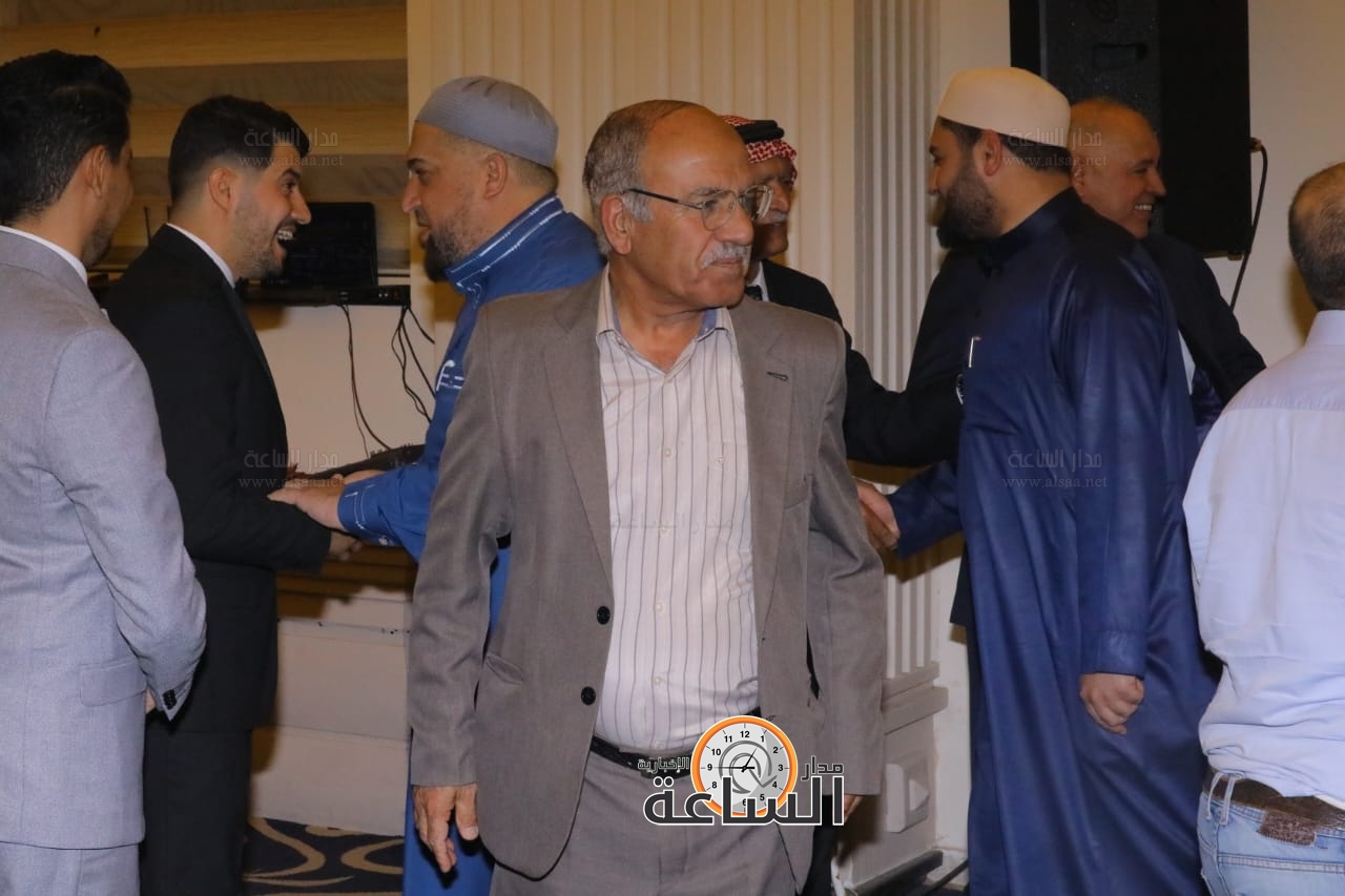 Madar Al-Saa Images 0.5469686008867071