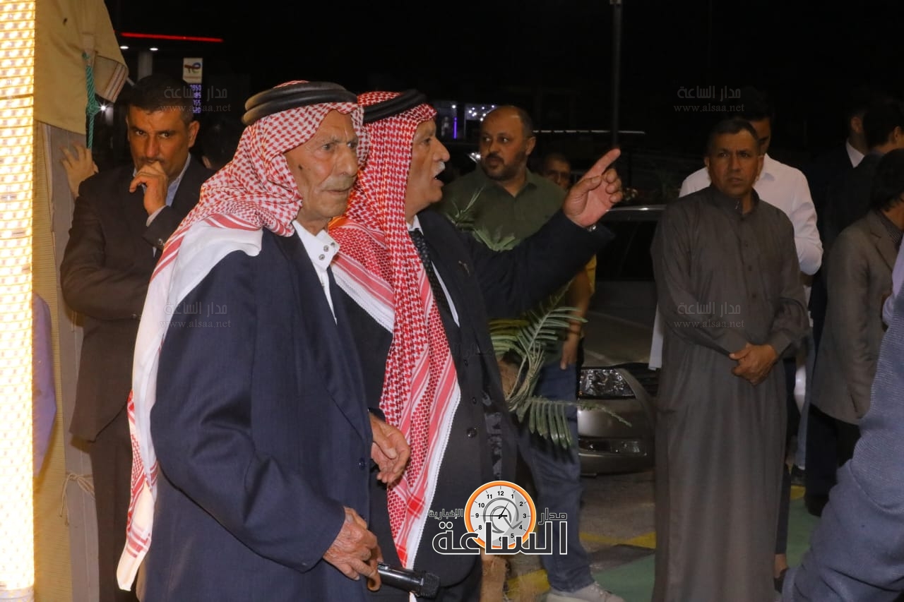 Madar Al-Saa Images 0.2022572662063803