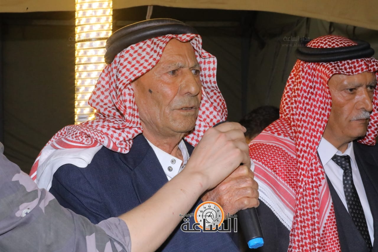 Madar Al-Saa Images 0.5291561317804562