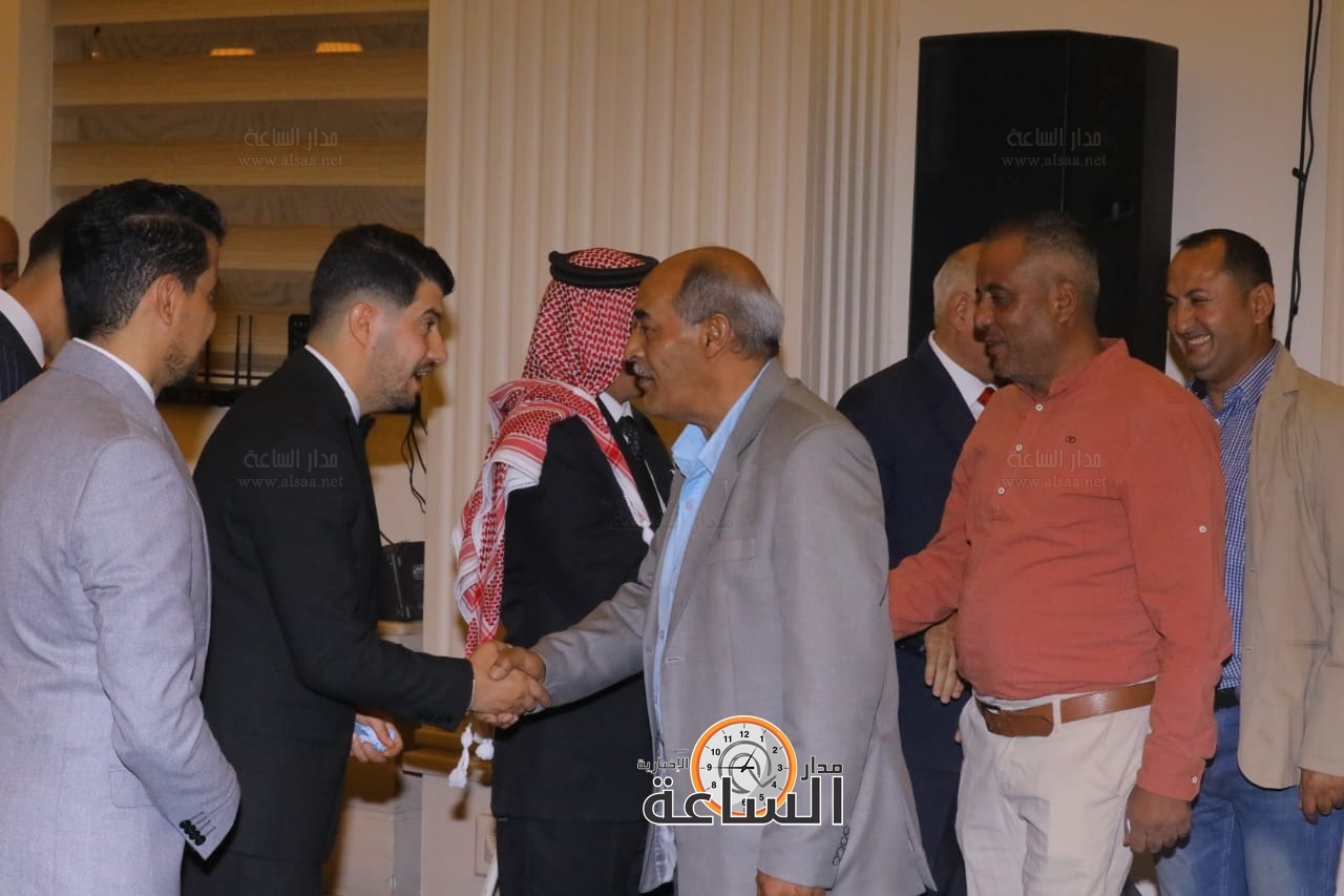 Madar Al-Saa Images 0.2314067499804855