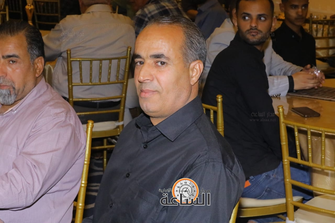 Madar Al-Saa Images 0.7478179169497768