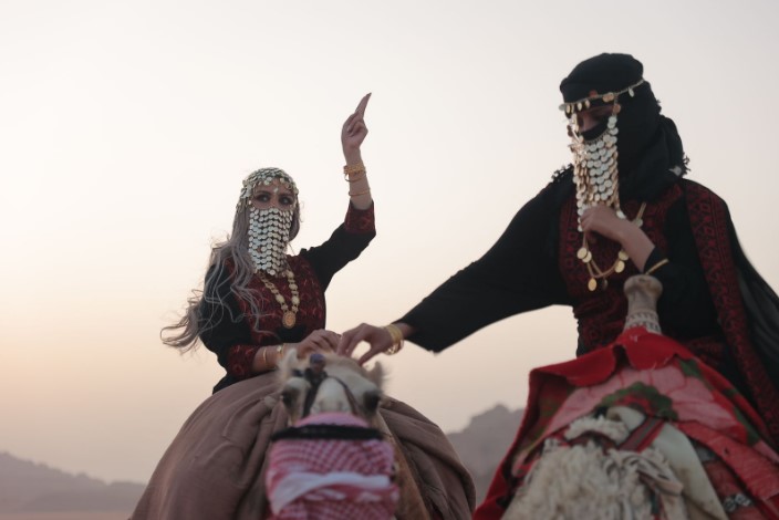 Madar Al-Saa Images 0.701048763185508