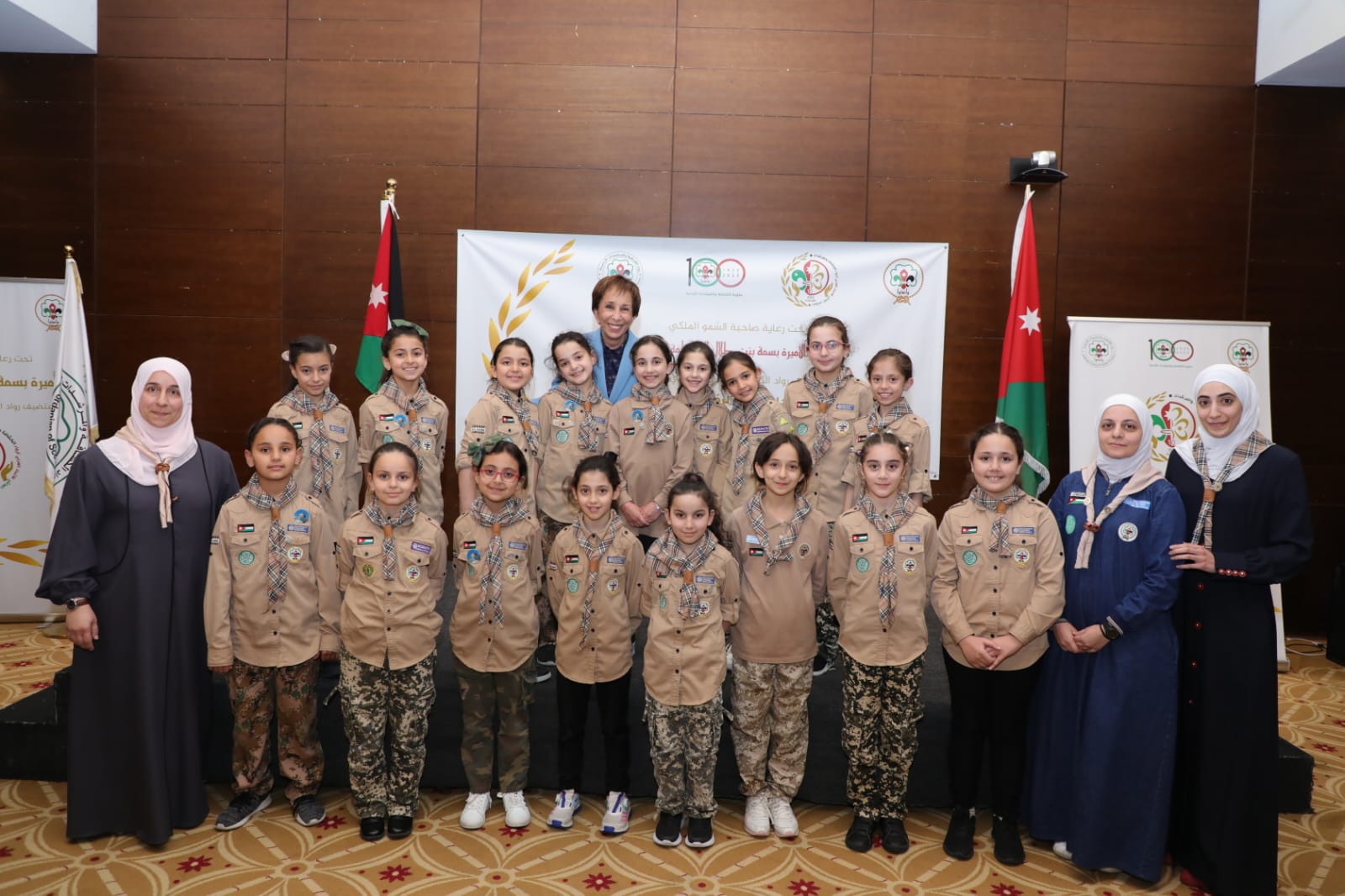 Madar Al-Saa Images 0.2794184834726299